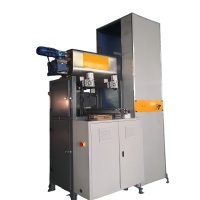 Automatic feeding machine picture